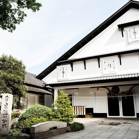 ゲストハウス酒坊多満自慢 Fussa Exterior photo